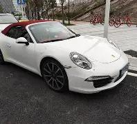 快船再创佳,三连胜激战,凯尔特人,星力捕鱼平台,星力十代捕鱼游戏,正版星力捕鱼,星力捕鱼app