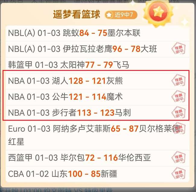 正版星力捕,产品,正版星力捕鱼,星力捕鱼平台,星力十代捕鱼游戏,正版星力捕鱼,星力捕鱼app