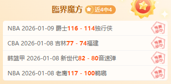 正版星力捕,产品,正版星力捕鱼,星力捕鱼平台,星力十代捕鱼游戏,正版星力捕鱼,星力捕鱼app