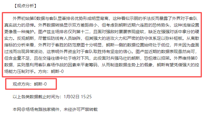 澳网女单次,轮王曦雨不,敌纳瓦罗遗,星力捕鱼平台,星力十代捕鱼游戏,正版星力捕鱼,星力捕鱼app