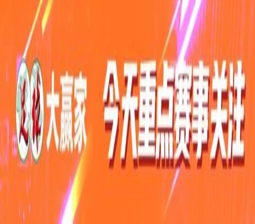 国足队员分,享内心,国家队氛围,星力捕鱼平台,星力十代捕鱼游戏,正版星力捕鱼,星力捕鱼app