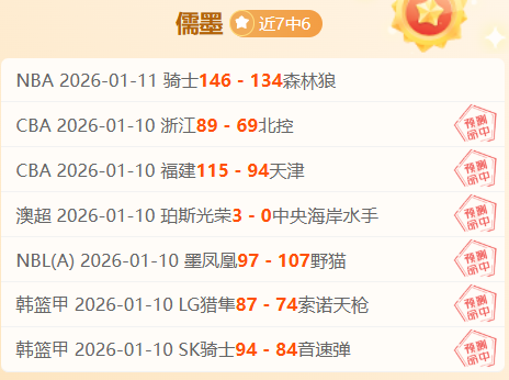 团结之力再,升华,王上源领袖,星力捕鱼平台,星力十代捕鱼游戏,正版星力捕鱼,星力捕鱼app