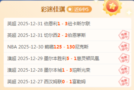 韩悦马来西,亚公开赛八,强征程结束,星力捕鱼平台,星力十代捕鱼游戏,正版星力捕鱼,星力捕鱼app