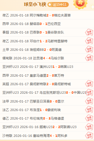 勇士迎施羅,力圖讓球隊,以他為核心,星力捕鱼平台,星力十代捕鱼游戏,正版星力捕鱼,星力捕鱼app