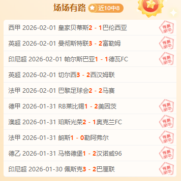 韩队犯规引,发中国短道,速滑接力选,星力捕鱼平台,星力十代捕鱼游戏,正版星力捕鱼,星力捕鱼app