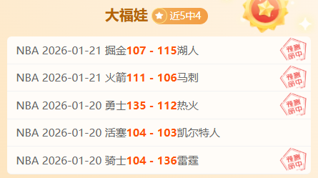 燕云十六声,新镇守束罪,阁赵匡胤挑,星力捕鱼平台,星力十代捕鱼游戏,正版星力捕鱼,星力捕鱼app