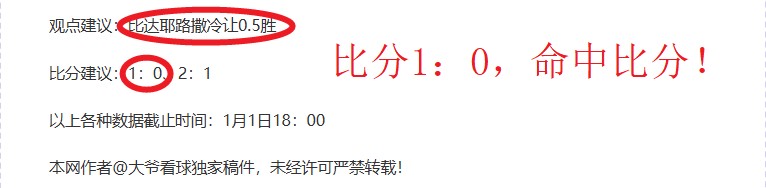 重庆冠军赛,圆满收官,孙颖莎,星力捕鱼平台,星力十代捕鱼游戏,正版星力捕鱼,星力捕鱼app