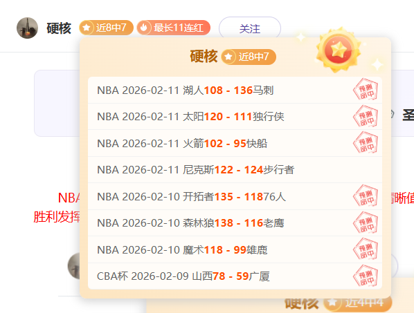 那不勒斯迎,战乌迪内斯,前瞻,星力捕鱼平台,星力十代捕鱼游戏,正版星力捕鱼,星力捕鱼app
