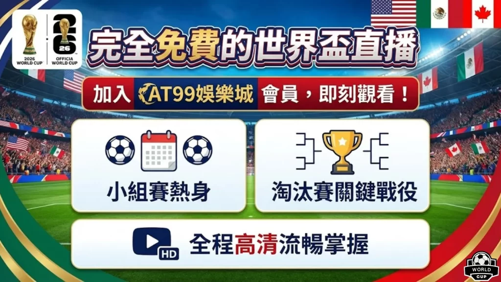 张雨霏,奥运金牌征,程受阻,星力捕鱼平台,星力十代捕鱼游戏,正版星力捕鱼,星力捕鱼app