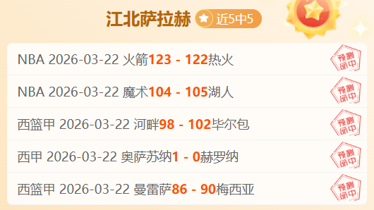 新加坡羽球,公开赛喜迎,周年,星力捕鱼平台,星力十代捕鱼游戏,正版星力捕鱼,星力捕鱼app