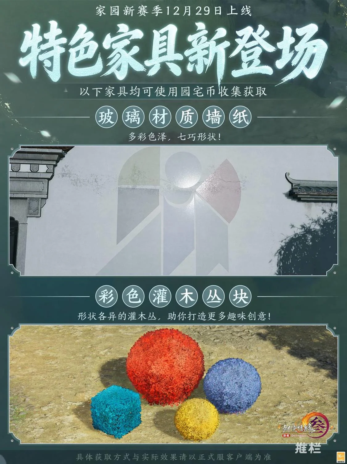 庫盧塞夫斯,基無通知參,會致新冠疫,星力捕鱼平台,星力十代捕鱼游戏,正版星力捕鱼,星力捕鱼app