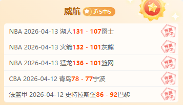 庫盧塞夫斯,基無通知參,會致新冠疫,星力捕鱼平台,星力十代捕鱼游戏,正版星力捕鱼,星力捕鱼app