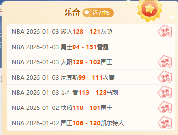 国男足队伍,乘势而上,激活良性竞,星力捕鱼平台,星力十代捕鱼游戏,正版星力捕鱼,星力捕鱼app