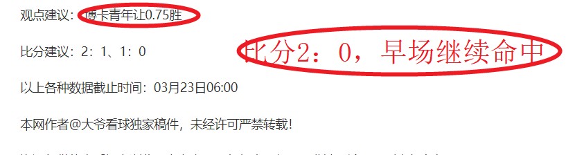 范迪克个人,资料概述,正版星力捕鱼,星力捕鱼平台,星力十代捕鱼游戏,正版星力捕鱼,星力捕鱼app