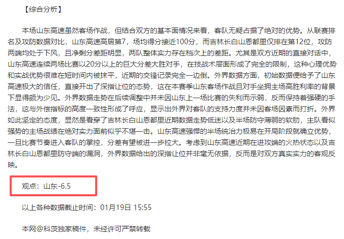 范迪克个人,资料概述,正版星力捕鱼,星力捕鱼平台,星力十代捕鱼游戏,正版星力捕鱼,星力捕鱼app