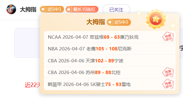 大乐透期号,专家推荐质,合分析,星力捕鱼平台,星力十代捕鱼游戏,正版星力捕鱼,星力捕鱼app