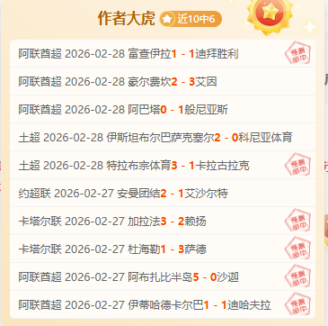 蒂特辞任巴,西队主教练,年卡塔尔世,星力捕鱼平台,星力十代捕鱼游戏,正版星力捕鱼,星力捕鱼app