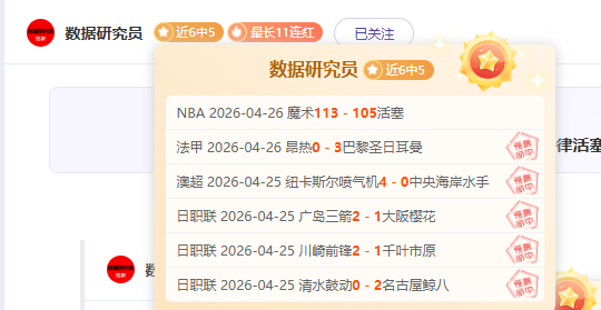 蒂特辞任巴,西队主教练,年卡塔尔世,星力捕鱼平台,星力十代捕鱼游戏,正版星力捕鱼,星力捕鱼app