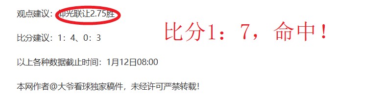大乐透期号,专家质合分,满星王牌墨,星力捕鱼平台,星力十代捕鱼游戏,正版星力捕鱼,星力捕鱼app