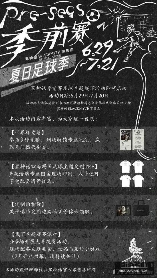 郭士强直击,庞峥麟表现,赵继伟伤线,正版星力捕鱼官网,正版星力捕鱼App,正版星力捕鱼下载,正版星力捕鱼娱乐,正版星力捕鱼中心
