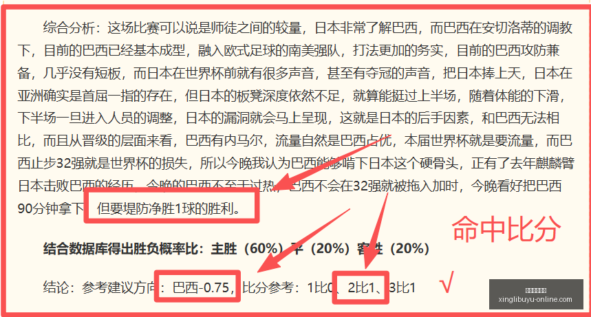 正版星力捕,正版星力捕鱼,正版星力捕鱼官网,正版星力捕鱼官网,正版星力捕鱼App,正版星力捕鱼下载,正版星力捕鱼娱乐,正版星力捕鱼中心