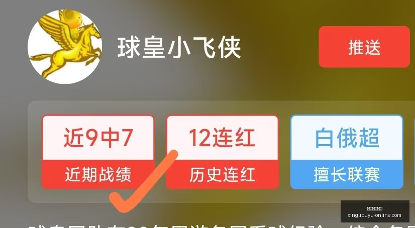 正版星力捕,正版星力捕鱼,正版星力捕鱼官网,正版星力捕鱼官网,正版星力捕鱼App,正版星力捕鱼下载,正版星力捕鱼娱乐,正版星力捕鱼中心