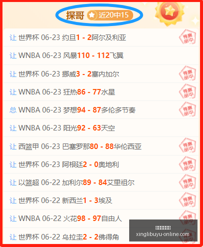 正版星力捕,鱼正版星力,捕鱼官网风,正版星力捕鱼官网,正版星力捕鱼App,正版星力捕鱼下载,正版星力捕鱼娱乐,正版星力捕鱼中心