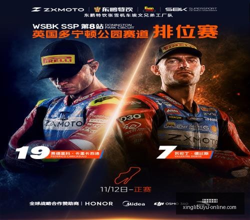 正版星力捕,鱼正版星力,捕鱼官网关,正版星力捕鱼官网,正版星力捕鱼App,正版星力捕鱼下载,正版星力捕鱼娱乐,正版星力捕鱼中心