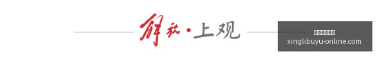 美媒,查尔莫斯,万双冠王,正版星力捕鱼官网,正版星力捕鱼App,正版星力捕鱼下载,正版星力捕鱼娱乐,正版星力捕鱼中心