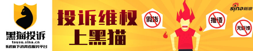 年度,营收翻,倍却亏损加,正版星力捕鱼官网,正版星力捕鱼App,正版星力捕鱼下载,正版星力捕鱼娱乐,正版星力捕鱼中心