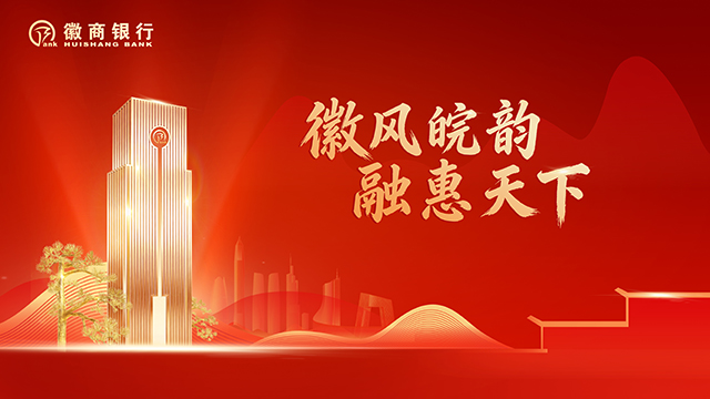 王者荣耀新,版本,英雄重做引,正版星力捕鱼官网,正版星力捕鱼App,正版星力捕鱼下载,正版星力捕鱼娱乐,正版星力捕鱼中心