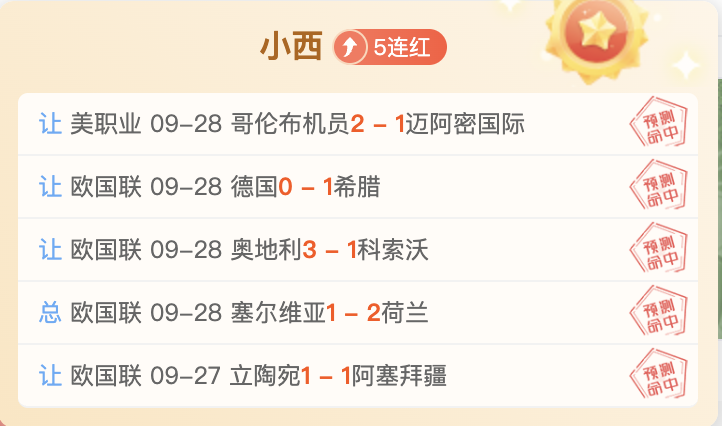 英雄联盟,新版本,玩家热议新,正版星力捕鱼官网,正版星力捕鱼App,正版星力捕鱼下载,正版星力捕鱼娱乐,正版星力捕鱼中心
