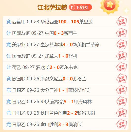 陕西车辆火,灾事件真相,揭晓,正版星力捕鱼官网,正版星力捕鱼App,正版星力捕鱼下载,正版星力捕鱼娱乐,正版星力捕鱼中心