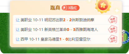 解析：前场板转换不足，半场进攻需提升耐心与传球技巧