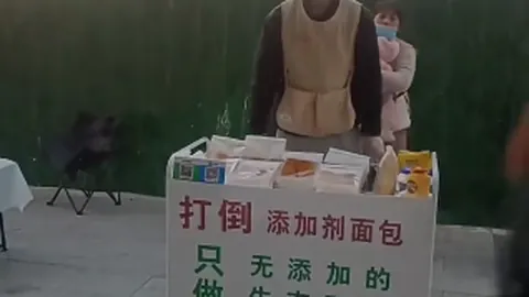 正版星力捕鱼 产品 103806 7ut