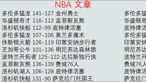 正版星力捕鱼 资讯 110847 4rc