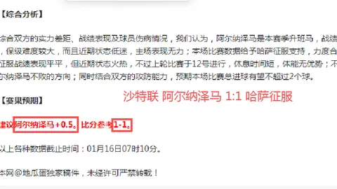 正版星力捕鱼 资讯 110202 252