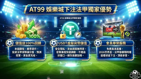 CBA本土后卫群雄崛起，徐杰林葳闪耀成焦点新星