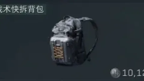 沙特联吉达联合客场分析：专家质合推荐期号8胜6