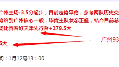 正版星力捕鱼 资讯 102915 hrj