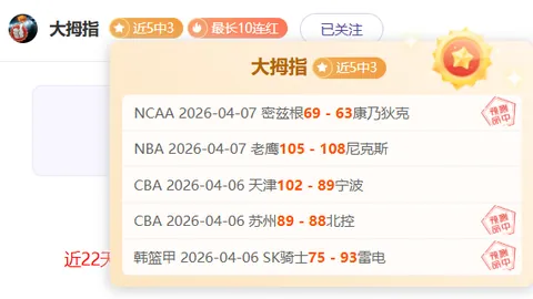 大乐透期号专家推荐质合分析，前区十码预测缩水原因