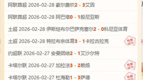 蒂特辞任巴西队主教练，2025年卡塔尔世界杯新悬念揭晓