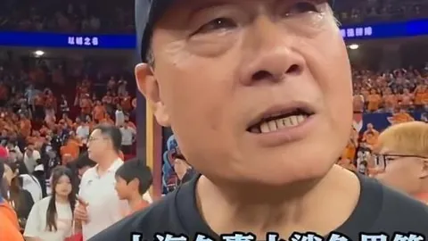 2026全面攻略新西联赛事解析正版星力捕鱼官网：战绩详情大